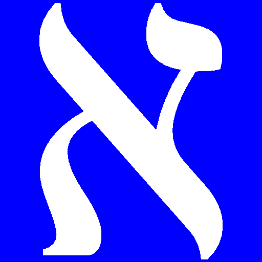 Learn the Alphabet